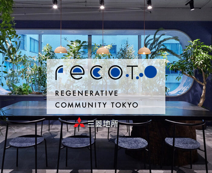 Regenerative Community Tokyo