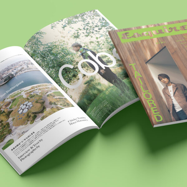 Esquire Japan -Overseas Interview -Planning