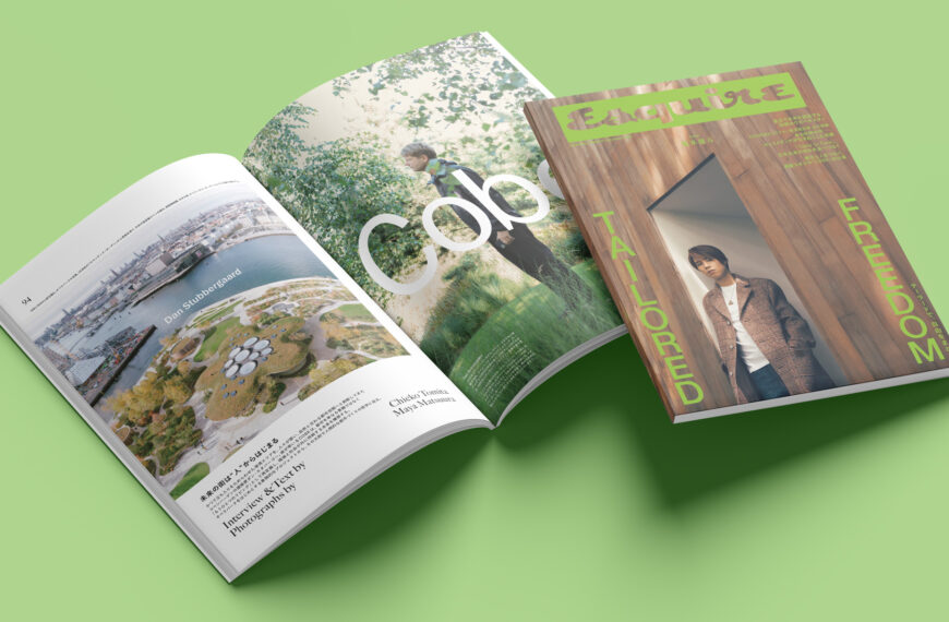 Esquire Japan -Overseas Interview -Planning